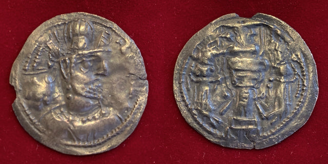Sasanian Kings Shahpur II. AD 309-379. AR Drachm.
