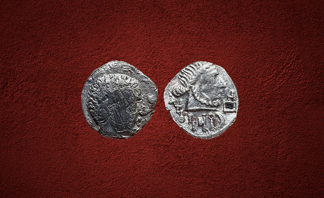 Arabia, Southern. Himyar. 'Amdan Bayan Yahaqbid. 1st cent. BC. AR Fraction.