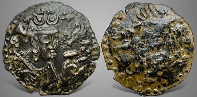 Hunnic Tribes Nezak Huns, Sahi Tigin. (Circa 7th-8th century AD). AE Drachm. The finest example