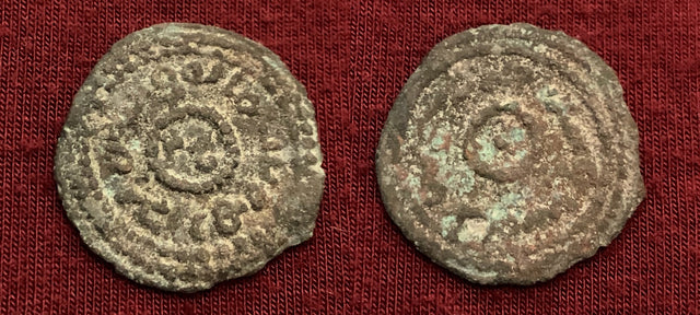 Islamic, Umayyad temp. Al Walid I, الوليد بن عبد الملك (86-96hAH) AE Fals. Good Example Rare