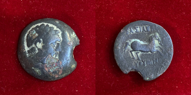 Baktria, Greco-Baktrian Kingdom. Euthydemos I. Circa 225-200 BC. AE Double Unit.