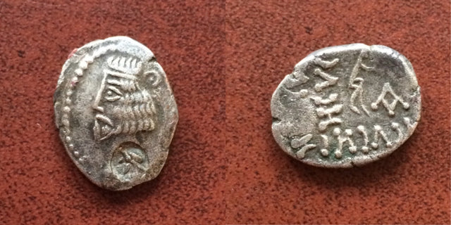 Indo Parthian Margiana or Sogdiana. king B. 50 BC-100 AD. Countermark on an imitation Parthian AR Drachm.