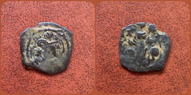 Hunnic Tribes, Kushan or Kidarites. Circa 360-380 AD. AE Unit. Extremely Rare.