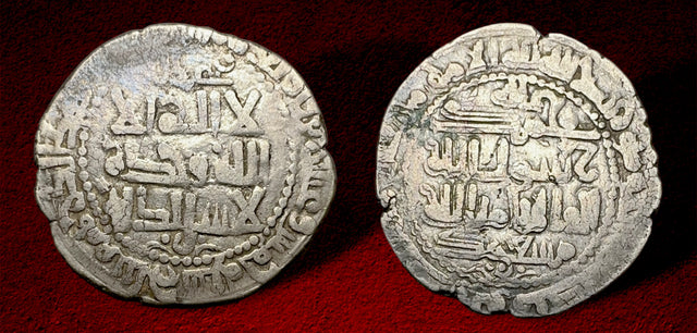 Islamic, Ghaznavid, Mas'ud I مسعود بن محمود (AH 421-432 / AD 1030-1042), AR Dirham.