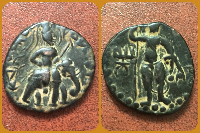 India Kushans, Huvishka, Circa 158-195. AE Unit