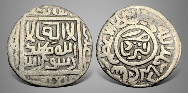 Islamic, Timurid, Shahrukh, (AH 807-8501405-1447 AD) AR Tanka.