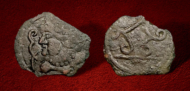 Central Asia, Hunnic Tribes, Local Issues, Uncertain. 6th-8th centuries AD. AE drachm. Extremely Rare