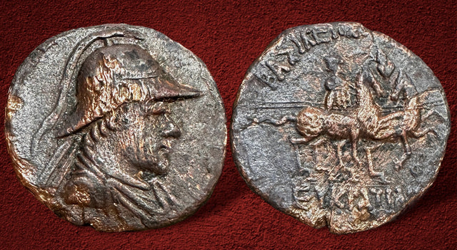 Baktria, Greco-Baktrian Kingdom. Eukratides I Megas. Circa 170-145 BC. AE Double Unit