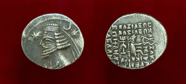 Parthian King. Orodes II. Circa 56-38 B.C AR Drachm.