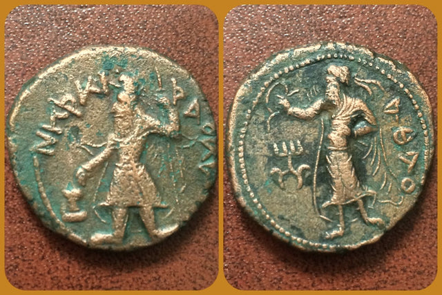 India Kushans, Kanishka I, Circa 128-158 AE Tetradrachm. With Athsho