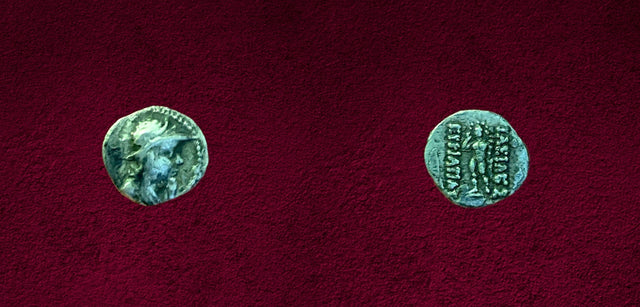 Baktria, Greco-Baktrian Kingdom. Eukratides I Megas. Circa 170-145 BC. AR Obol.