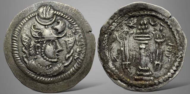 Hunnic tribes, Hephthalites. Anonymous, imitating Sasanian King Peroz (Circa 486-490 AD) AR Drachm.