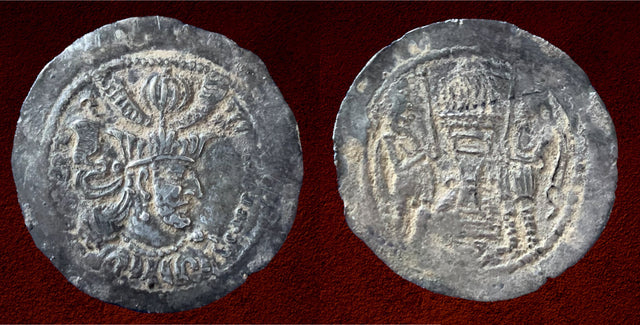 Hunnic Tribes, Kidarites. Kidara.(Kushano Sasanian, Bahram of Gandhara) Circa AD 335-370. AR Drachm