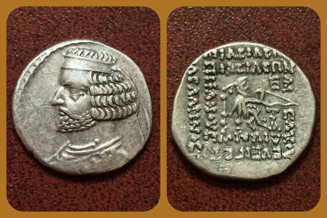 Parthian Kings, Orodes II. 57-38 BC. AR Drachm. Susa mint. Rare