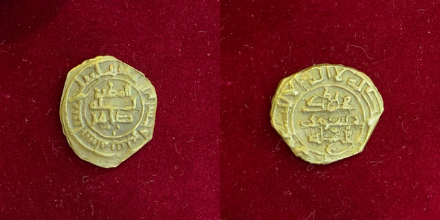 Islamic, Saffarid, Tahir b bin Muhammad al-Tamimi, 353-359 AH, Fractional Dinar.