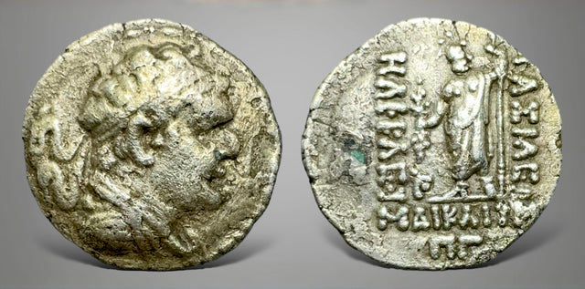 Baktrian Kings. Heliokles I Dikaios Circa 145-130 BC AR Drachm.