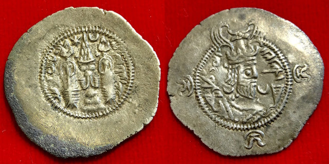 LOCAL ISSUES, Tokharistan. Yabghus of Baktria (Balkh). Mid 6th-early 7th century