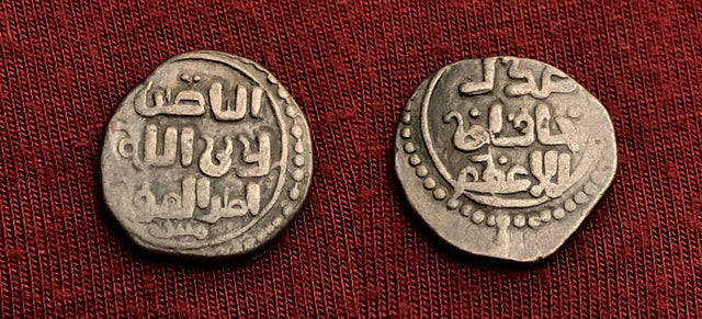 Islamic, Great Mongols, Chingiz Khan Or Genghis Khan. AH 602-624 / AD 1206-1227. AE Jital.