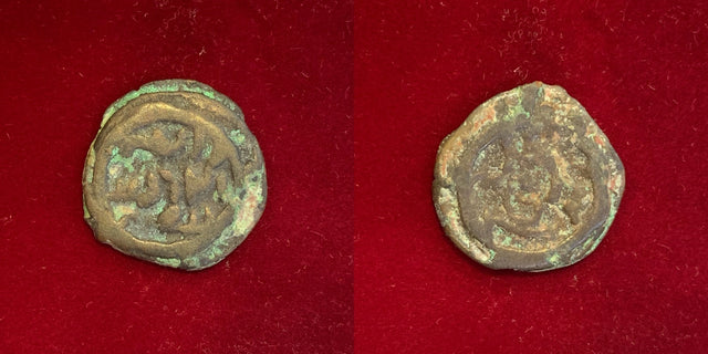 Islamic, Arab Sasanian. Anonymous. AH 41-77 / AD 661-697. AE pashiz/Fals.