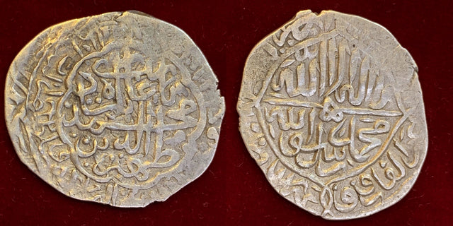 Islamic, India, Mughal Empire. Zahir al-Din Muhammad Babur 899-937 AH, AR shahrukhi. Rare