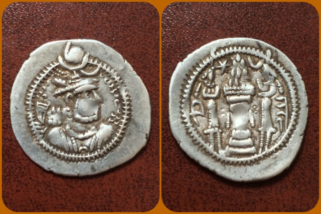 Sasanian Kings. Peroz/Firoz I. AD 457-484. AR Drachm. SCARCE