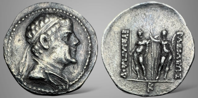 Baktria, Greco-Baktrian Kingdom. Eukratides I. (Circa 170-145 BC). AR Hemidrachm. Unpublished RRRR