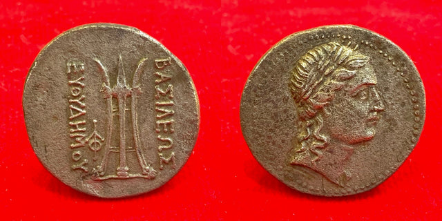 Baktria, Greco-Baktrian Kingdom. Euthydemos II . Circa 185-180 BC. NI Double Unit.