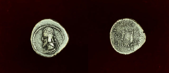 Kings of Persis, Darios (DAREV) II. 1st century BC. AR Hemidrachm.