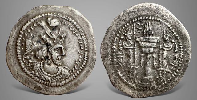 Sasanian Kings. Yazdgird (Yazdgard) II. AD 438-457. AR Drachm. Attractive