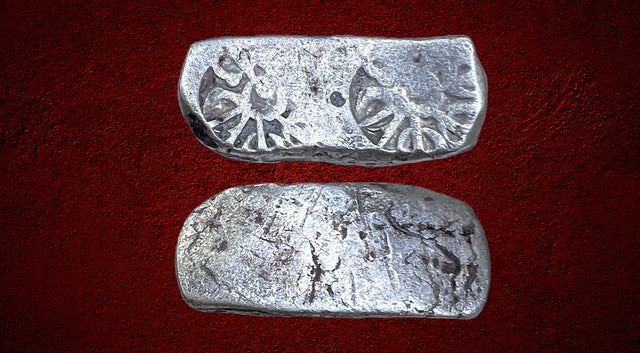 India, Gandhara Taxila, AR shatamanabent bent bar, Circa 500-300 BC. Bargain price.