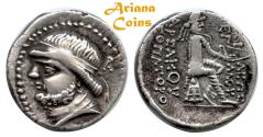 Parthian King. Phraates II. 132-126 B.C AR Drachm. Superb & Rare