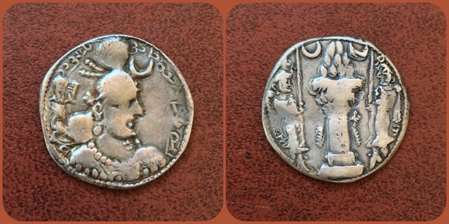 Sasanian Kings. Yazdgird (Yazdgard) I. AD 399-420. AR Drachm