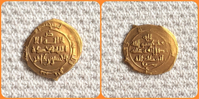 Islamic, Saffarid, al-Husaynb.Tahir, 1st or 2nd reign (359-360h,360-361h), Fractional Dinar, Superb