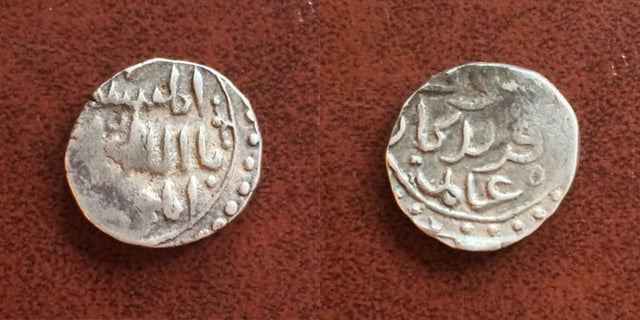 Islamic, Great Mongols, Chingiz Khan. AH 626-636 AR dirham, anonymous, Rare