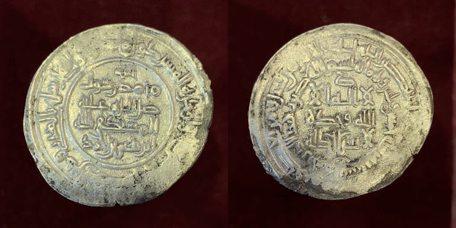 Samanid rebel AR dirham, Ibrahim b. Ahmad 335, AR Dirham. RRR