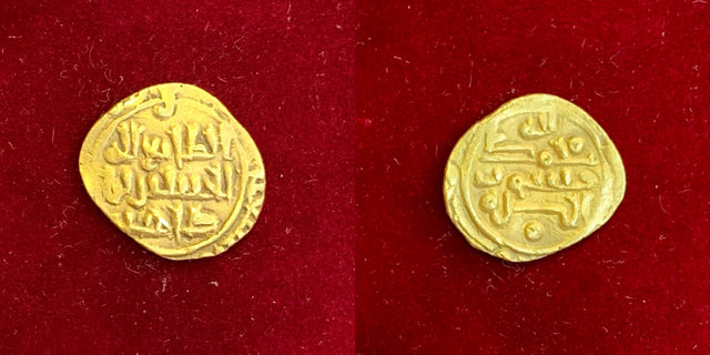 Islamic, Saffarid, al-Husaynb.Tahir, 1st or 2nd reign (359-360h,360-361h), Fractional Dinar