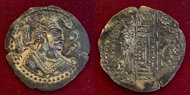 Hunnic Tribes, Nezak Huns, Shri Shahi. Circa AD 560-620. AR drachm. Extremely fine & Rare 1 in 100s