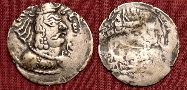 Hunnic Tribes, Alchon Huns. Raja Lakhana-Udayaditya (Khingila). Circa AD 430-490. AR Drachm. Scarce