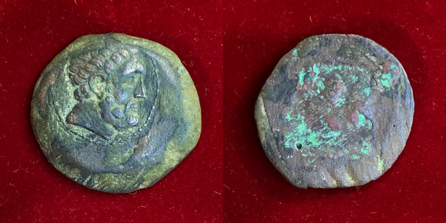Baktria, Greco-Baktrian Kingdom. Euthydemos I. Circa 225-200 BC. Æ Double Unit.