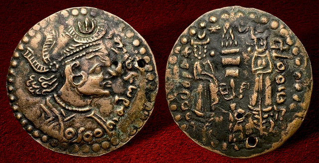 Hunnic Tribes, Western Turks. Tegin, King of the Khorasan, (680-738 AD) AE Drachm. Very attractive & Rare