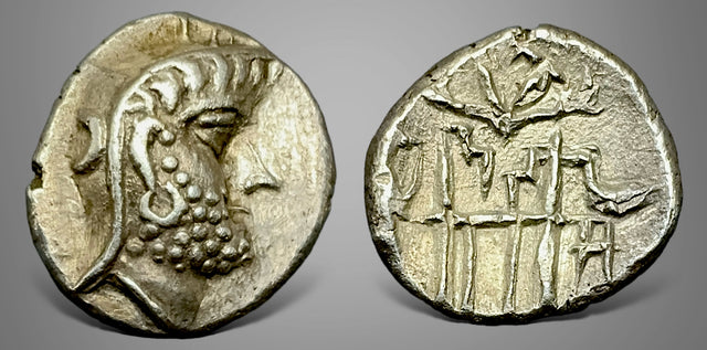 Kings of Persis, (Darios) I. 2nd century BC. AR Drachm. Superb example