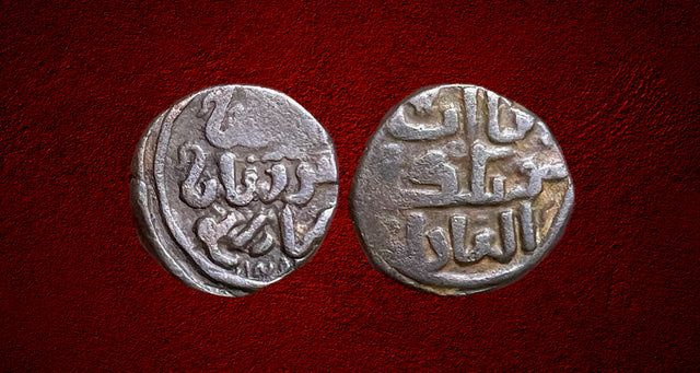 Great Mongols, Great Khans. Mongke Khan. AH 649-657 AE Jital. Rare
