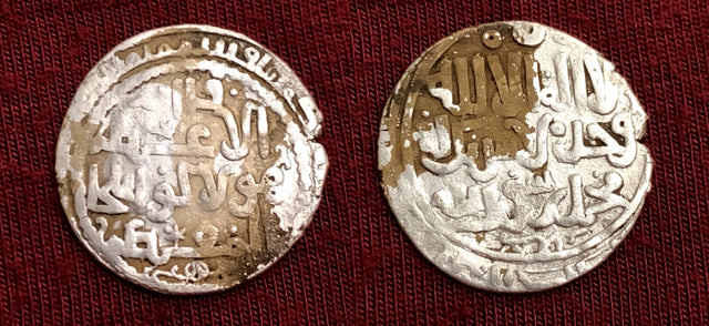 Islamic, Great Mongols, Ilkhans Hulagu khan 654-663 AR Dirham.