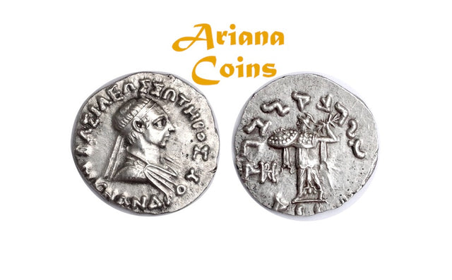 Indo-Greek Kingdom. Menander I Soter. Circa 155-130 BC. AR Drachm
