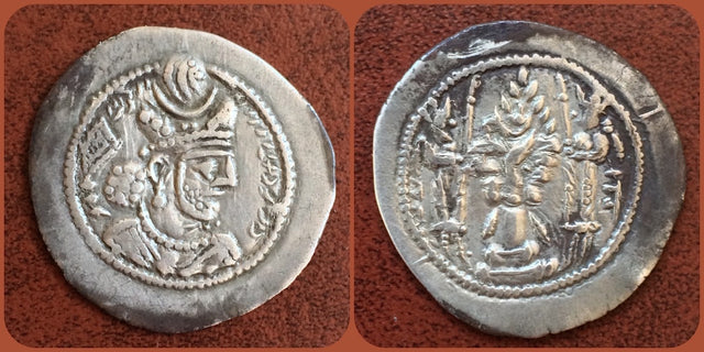 Sasanian Kings. Vahram (Bahram) V. AD 420-438. AR Drachm