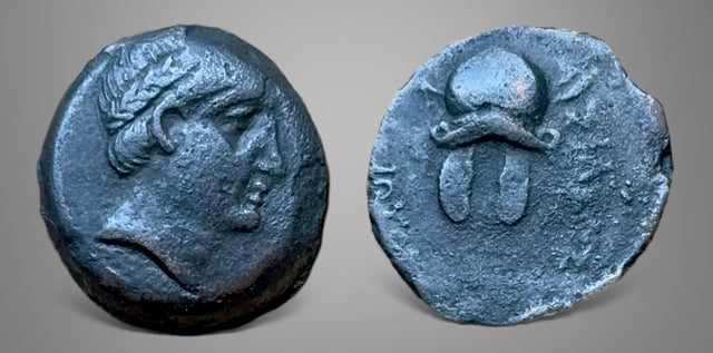 Seleukid Kings. Antiochos I Soter. 281-261 BC. AE Unit. Extremely Rare & Superb for this type.