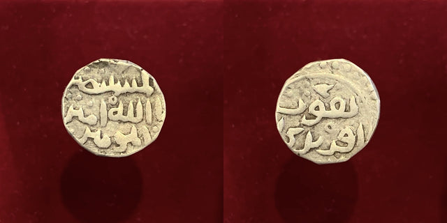Islamic, Great Mongols, Chingiz Khan. AH 626-636 AR dirham, anonymous, Rare