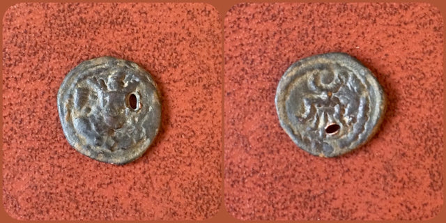 Hunnic Tribes, Alchon Huns, Uncertain king (Imitating Bahram IV). 4th-5th Cen AD. AE Unit RRR
