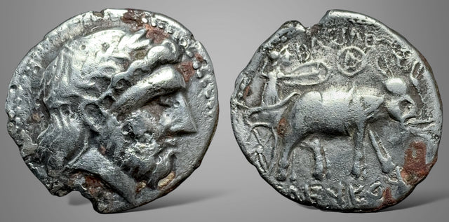 Seleukid Kings. Seleukos I Nikator (Circa 285-280 BC) AR Drachm. Ai Khanoum (آي خانم)  Very Rare