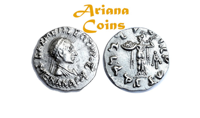 Indo-Greek Kingdom. Menander I Soter. Circa 155-130 BC. AR Drachm
